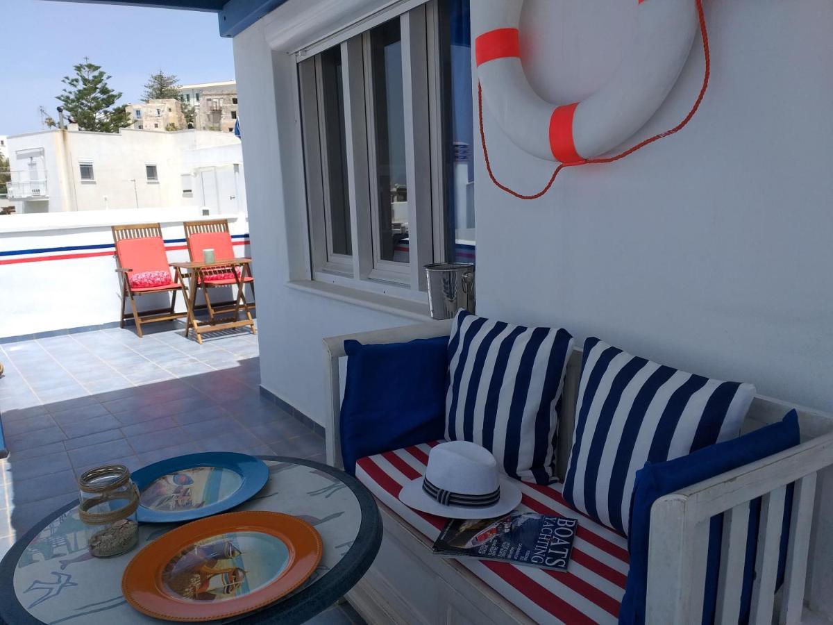 Yacht Marine Maison Naxos City Екстер'єр фото